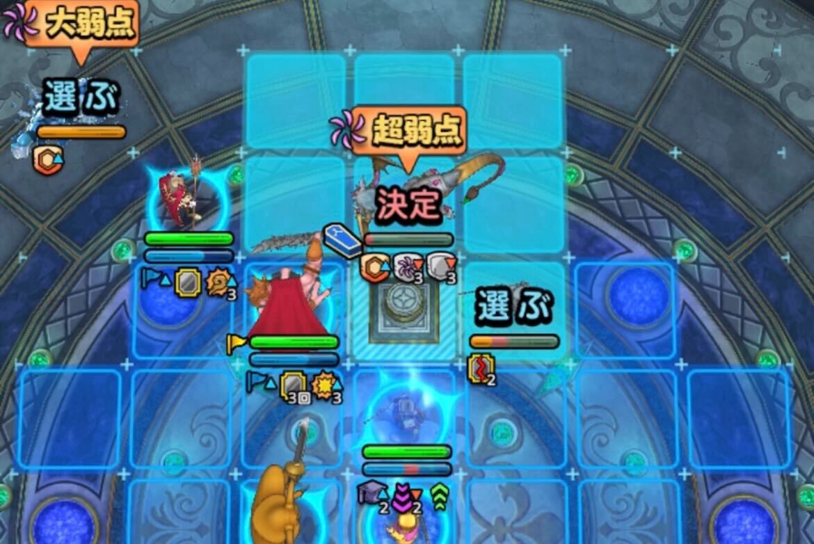 魔神ムシュフシュ→アンルシアの順で倒す