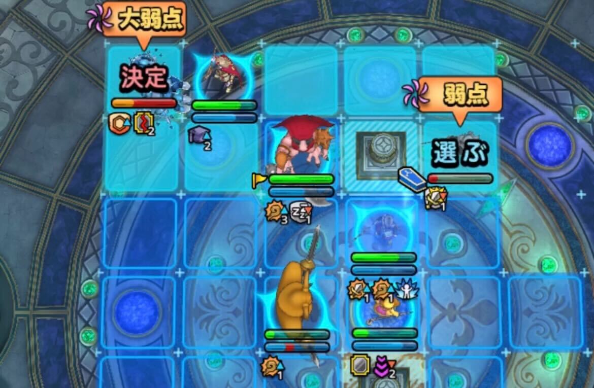 最後はチャモロは回復せずにバフを優先