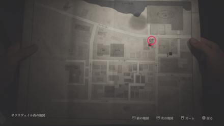 受付のメモの入手場所のマップ