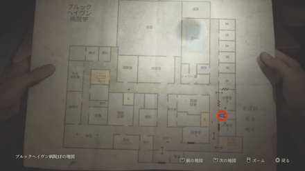 看護師マップ