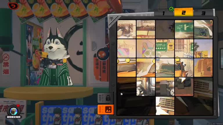 ゼンゼロ】付録のエリーの攻略と報酬【ゼンレスゾーンゼロ】｜ゲームエイト