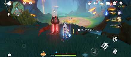 コメント画像