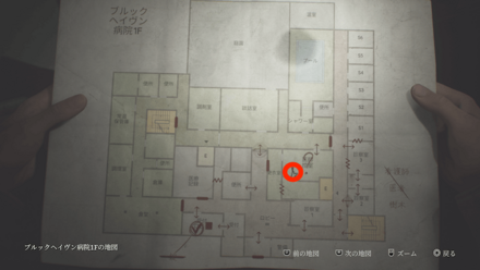 キーパッドのメモの場所