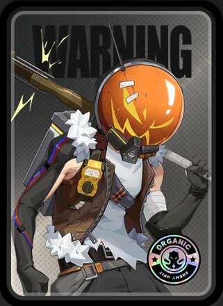 ホロウ荒らし・奇襲者画像