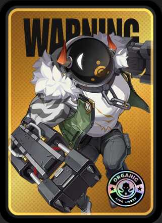 ホロウ荒らし・札付き殴り屋画像