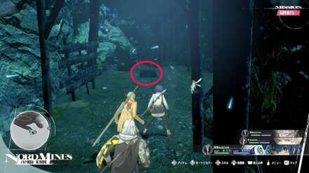 鉱員の安全靴画像