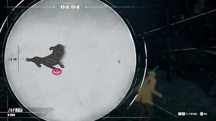 鉱員の安全靴宝箱マップ画像