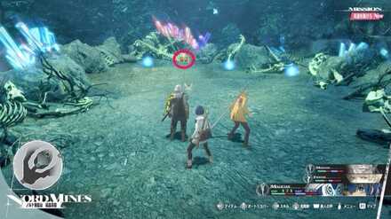 逆鱗の大剣画像