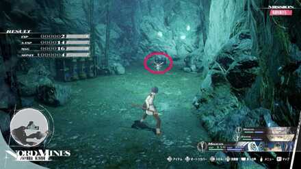 くろがねの小手画像