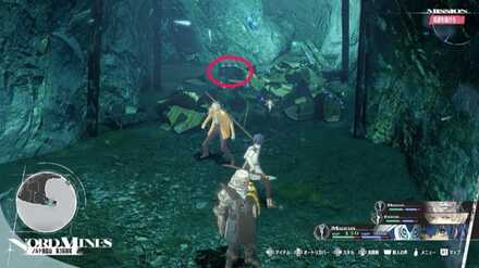 堅牢の護符画像