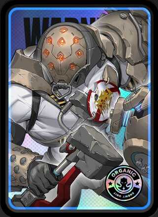 ホロウ荒らし・剛力横暴者画像