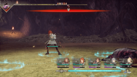 ダメージカット