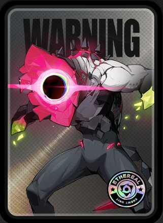 アルペカ・蓄エネ型画像