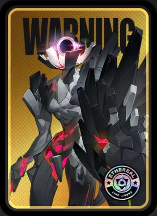 デュラハン・蓄エネ型画像