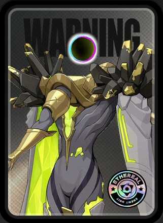 スペクター画像