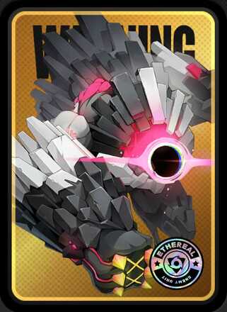 ファールバウティ・蓄エネ型画像