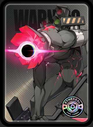 サテュロス・蓄エネ型画像