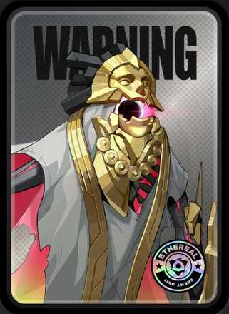 アフリマン・蓄エネ型画像