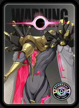 スペクター・蓄エネ型画像