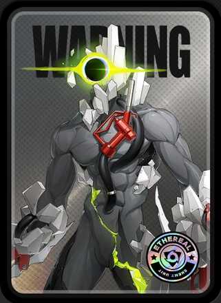 フォッソル画像