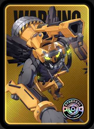 タラスクミキサー画像