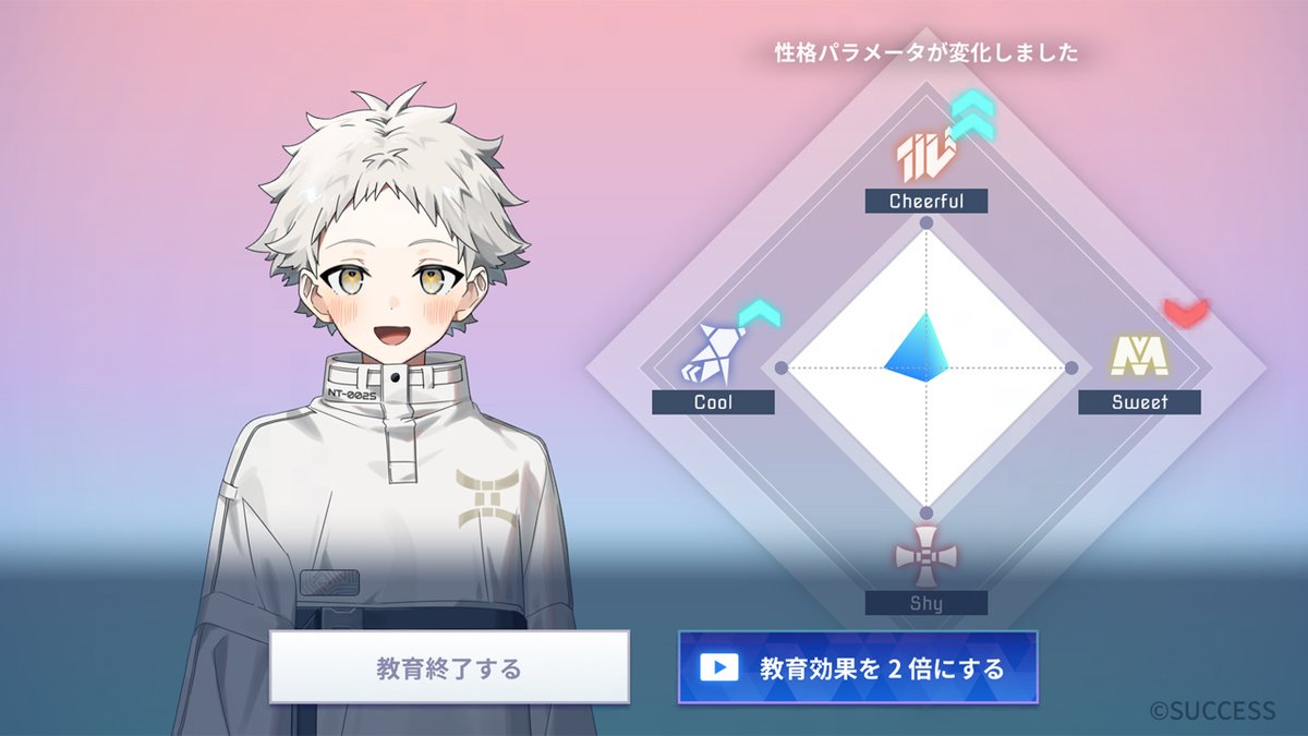 アルレコ 見出し2