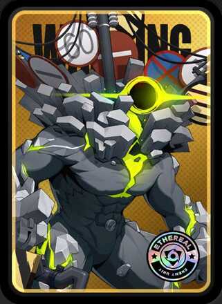 メトロゴブリン画像