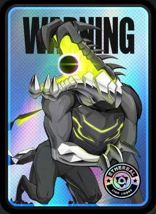 要警戒・ハティ画像