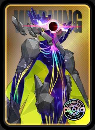 電離体・タナトス画像