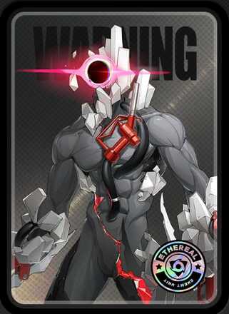 フォッソル・蓄エネ型画像