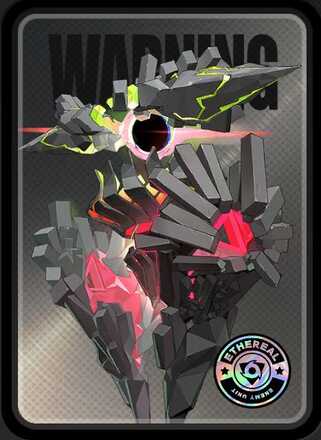 マンドレイク・蓄エネ型画像