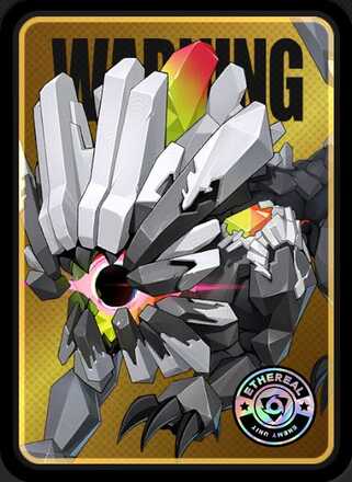 アーマーハティ・蓄エネ型画像