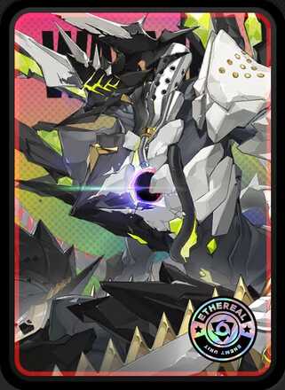 「覇者侵蝕体・ポンペイ」画像