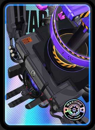 フライデー・高周波数型画像