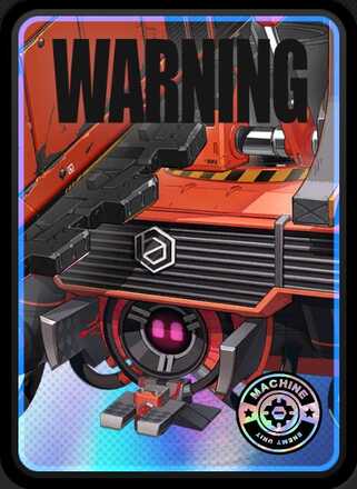 グレーテル・蓄エネ型画像