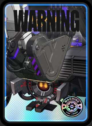 ハンス・高周波数型画像