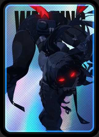 電離体・ドッペルゲンガー・ジェーン画像