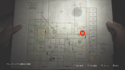 医療用チューブ