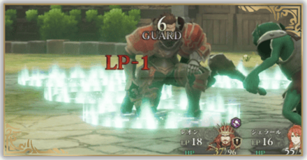 LPの仕組みパーシャル