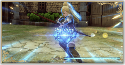 連携の仕組みパーシャル