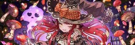 【11594】魔女っ娘禄邪霊・シュリィ