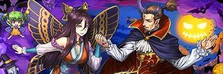 【11595】闇夜の舞踏会・信長&濃姫