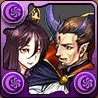 闇夜の舞踏会・信長&濃姫の画像