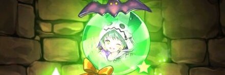 【11599】はじける碧果精・メローラムのキャンディ