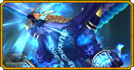 ヴェーズニル