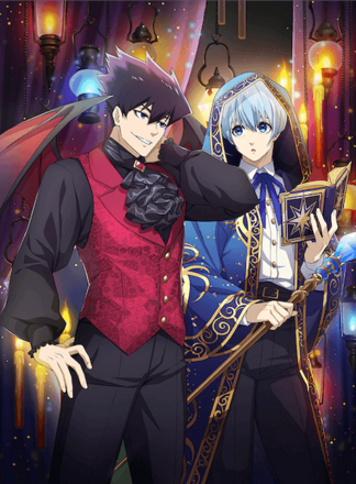 Disguise！烏＆氷織