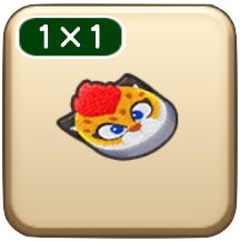 ベビーパンサーのドラけしラグ