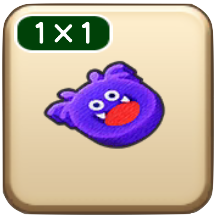 ドラキーのドラけしラグ