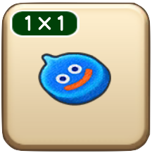 のスライムドラけしラグ