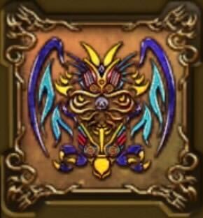 フレーズグルの紋章・下